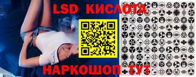 дистиллят марихуана Долгопрудный