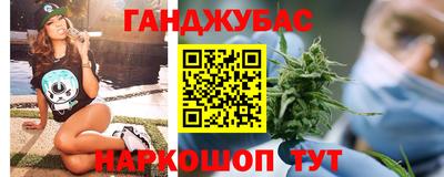 а пвп мука Добрянка
