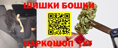дистиллят марихуана Долгопрудный