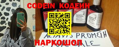 а пвп мука Добрянка