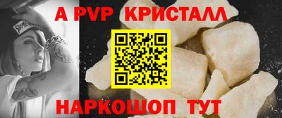 дмт Дмитров