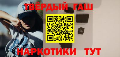 а пвп мука Добрянка